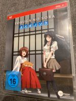 Anime DVDs Niedersachsen - Estorf Vorschau