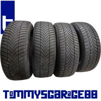 4x 225/60/17 103V 6mm Maxxis Presa Snow Winterreifen Bayern - Pilsting Vorschau