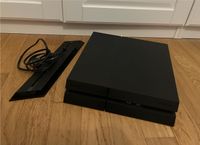 PlayStation 4 500 GB CUH 1216A Nordrhein-Westfalen - Mülheim (Ruhr) Vorschau