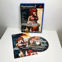 Playstation 2/PS2 Spiel Shadow Hearts covenant Nordrhein-Westfalen - Bornheim Vorschau