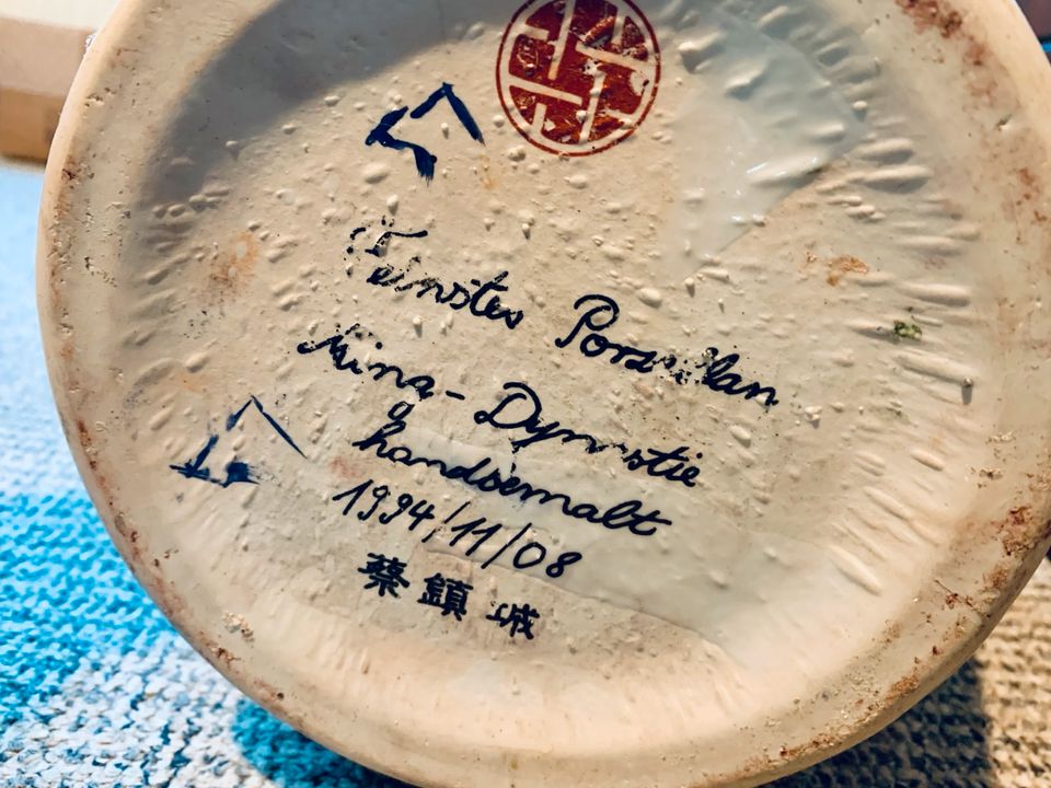 Chinesische Vase „Ming Dystanie“ handbemalt in Solingen