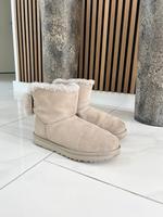 UGG Boots Grau (Gr. 39) Rheinland-Pfalz - Germersheim Vorschau