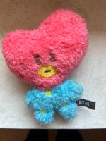 WTS BTS V Taehyung Tata BT21 Plushie Stofftier Plüschtier Hessen - Mörlenbach Vorschau