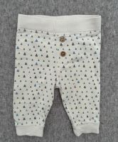 Friends Hose Pumphose Jogginghose Baby Newborn Bio Baumwolle Nordrhein-Westfalen - Grevenbroich Vorschau