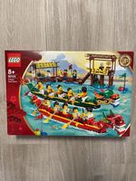 LEGO 80103 Drachenbootrennen Thüringen - Pössneck Vorschau