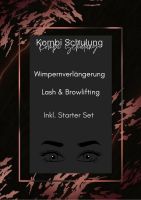 Kombi Schulung!Wimpernverlängerung Lash&Browlifting ANGEBOT Nordrhein-Westfalen - Siegen Vorschau