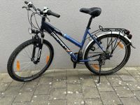 26 Zoll Fahrrad v. DIAMANT Bayern - Wolnzach Vorschau