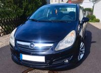 Opel Corsa 1.7 CDTi OPC Sport Hessen - Witzenhausen Vorschau