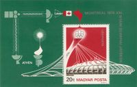 Ungarn Block 119 ** Olympische Spiele Montreal 1976 Stadion Sport Nordrhein-Westfalen - Kamen Vorschau
