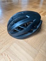 Abus Aventor Fahrradhelm schwarz Stuttgart - Degerloch Vorschau