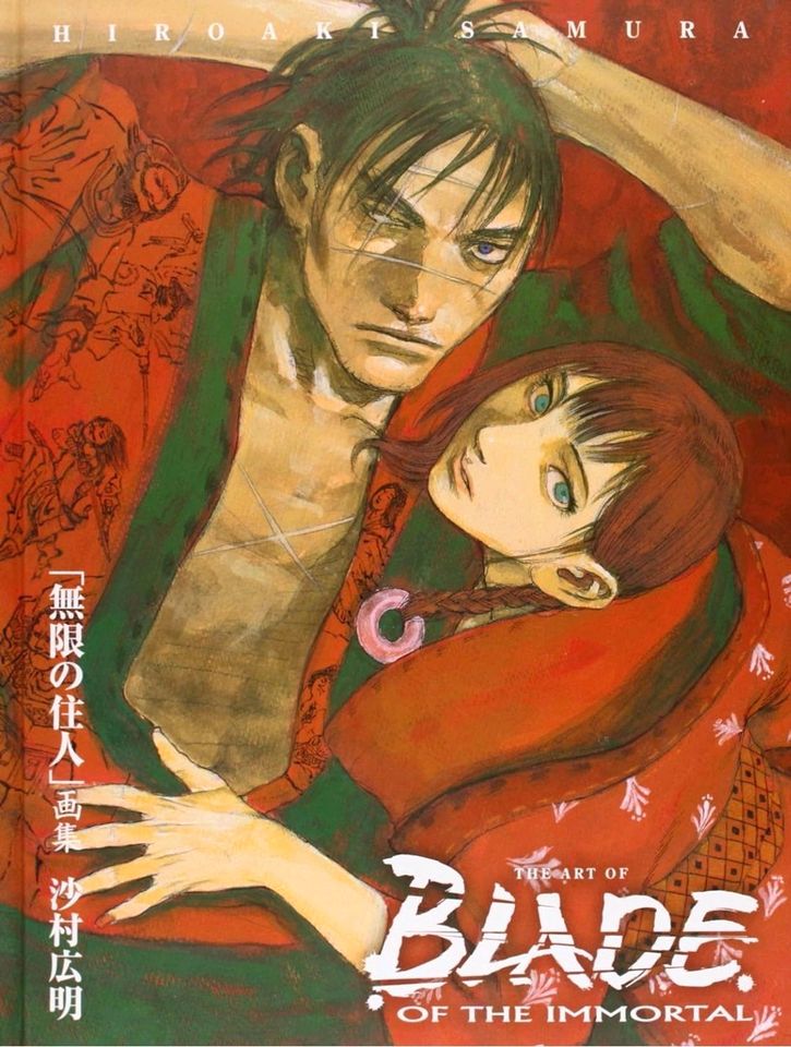 Suche!!! Blade of the Immortal artbook von Dark horse in Hohenroda