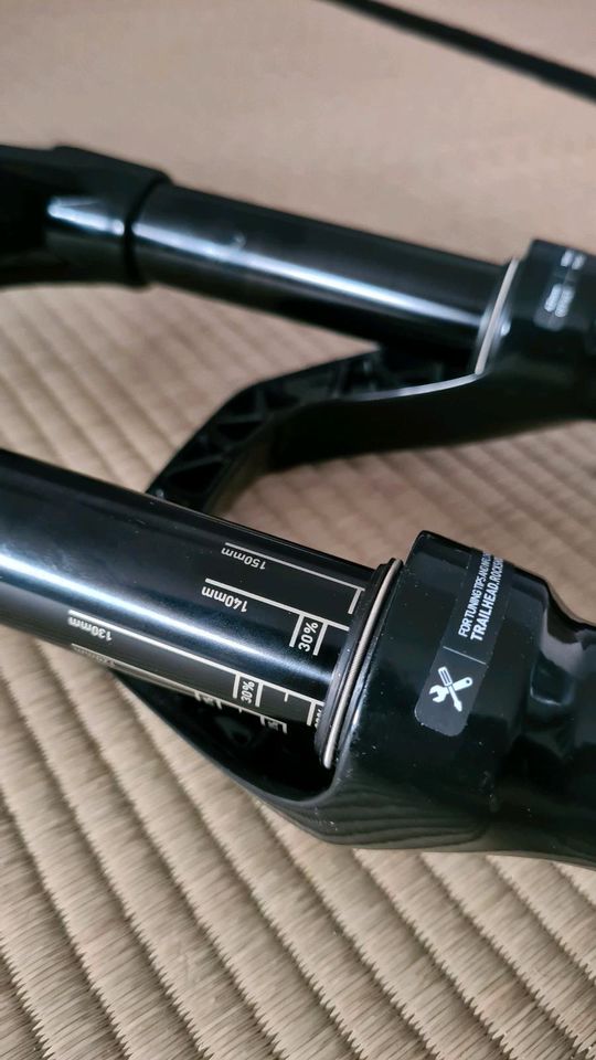 NEU RockShox Recon Gold RL Federgabel für 29", 100mm Federweg in Berlin