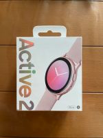 Galaxy Watch Active 2 40 mm Sachsen - Cunewalde Vorschau