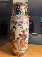 Chinesische Vase Bayern - Kirchdorf a.d.Amper Vorschau