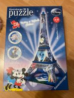 3D Puzzle Eifelturm Bayern - Seukendorf Vorschau