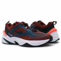 Nike Herren Sneaker M2K Tekno AV4789-200 Schuhe Neu Gr.40 Sachsen-Anhalt - Egeln Vorschau