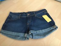 Jeans Kurzshorts Gr. 42 Rheinland-Pfalz - Frankenthal (Pfalz) Vorschau