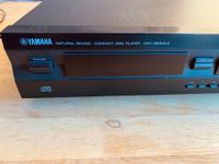 YAMAHA CDX-393 MK2 mit Fernbedienung Nordrhein-Westfalen - Pulheim Vorschau