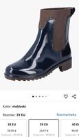 Gummistiefel 39 Vahr - Neue Vahr Südost Vorschau
