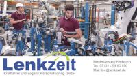 CNC Fräser gesucht (w/m/d) Baden-Württemberg - Heilbronn Vorschau