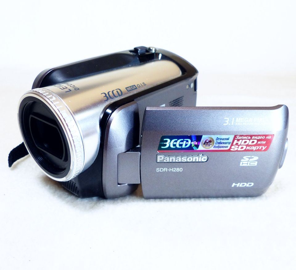 Panasonic SDR-H280 3CCD Camcorder HDD 30GB ideal für Urlaub in Bayern -  Aichach | eBay Kleinanzeigen ist jetzt Kleinanzeigen