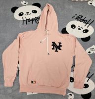 New Era Yankees Hoodie Dortmund - Innenstadt-Ost Vorschau