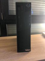 Lenovo ThinkCentre PC Rheinland-Pfalz - Ludwigshafen Vorschau