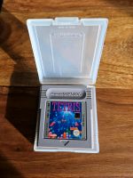 Nintendo Gameboy Classic Tetris Rom Düsseldorf - Gerresheim Vorschau