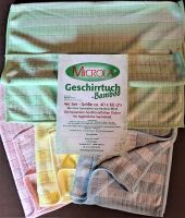 Microla Bambus Geschirrtuch 4er Set 4 farbig sortiert ca 40x60cm Rheinland-Pfalz - Holsthum Vorschau