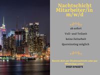 Nachtschicht Mitarbeiter/in gesucht (m/w/d) Berlin - Marzahn Vorschau