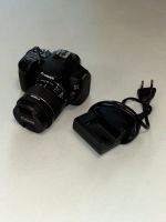 Canon EOS 250D (kaum benutzt voll funktionsfähig) Bayern - Rosenheim Vorschau