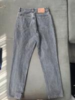 Mom-Jeans Zara Köln - Ehrenfeld Vorschau