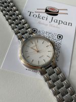 Vintage Seiko Dolce 5E31-6D00 JDM Crystal Dial aus 1993 Stuttgart - Stuttgart-West Vorschau