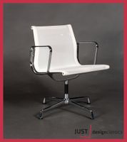 Vitra Eames ea108 weiß Netweave Chromgestell (32 verfügbar) Köln - Porz Vorschau