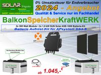 Batterie Aufrüst-Kit für Mikrowechselrichter APsystem DS3-S & 2x 395 W Module & 2x 1 kW Stromspeicher - plug & play - Komplettsystem Brandenburg - Dannenwalde (Gumtow) Vorschau