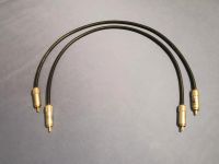 ⭐ Hifi Cinchkabel Perfect Sound 2 x 0,5 m Nordrhein-Westfalen - Hamm Vorschau