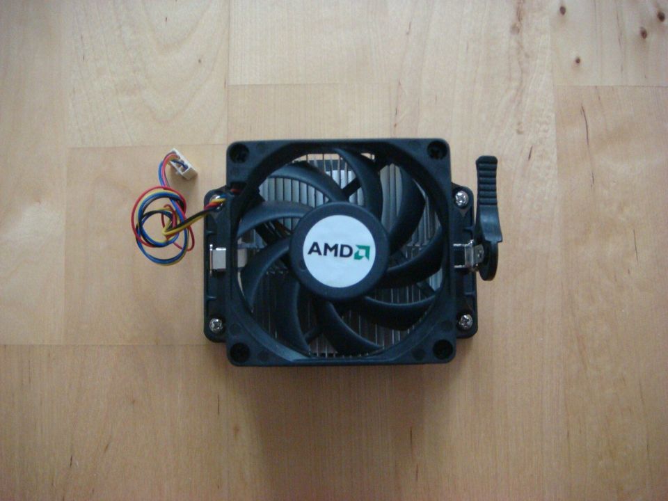 AMD AV-Z7LH007001-4807 - CPU Kühler in Guben