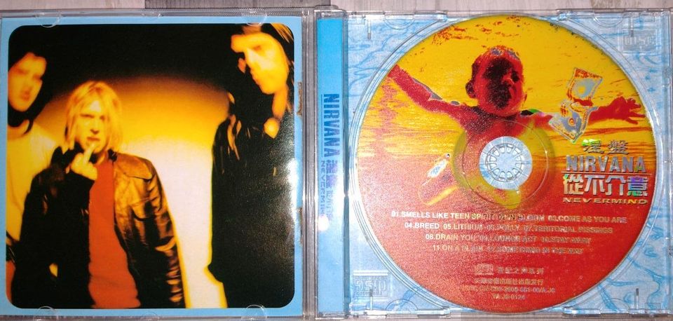 Nirvana - Nevermind CD China Rare in Groitzsch