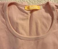 Damen T-Shirt  Firma Biba rosa Nordrhein-Westfalen - Jülich Vorschau
