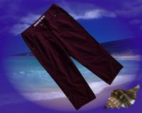 Caprihose Capri Hose Capri-Hose 3/4-Hose CECIL Rubinrot Gr.38 Neu Bayern - Regensburg Vorschau