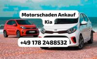 Motorschaden Ankauf Kia Sportage Ceed Rio Picanto Sorento Venga Rheinland-Pfalz - Winterwerb Vorschau