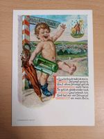 Ansichtskarte/Postkarte Lauterbach in Hessen Schleswig-Holstein - Bad Bramstedt Vorschau