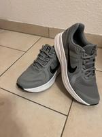 Nike Run Swift Baden-Württemberg - Mannheim Vorschau