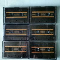 6x Maxell XLII-S *C90 * Rare 1977-79, Audio Cassetten (A3*) Hannover - Vahrenwald-List Vorschau