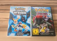 Anime DVD Pokemon Weiss und Zoroark Dresden - Gorbitz-Süd Vorschau