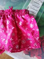 Sterntaler Badehose 98,104, Baderock Neu Sachsen - Mittelbach Vorschau