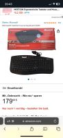 TASTATUR NEU microsoft comfort curve keyboard 2000 Niedersachsen - Hildesheim Vorschau