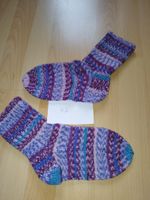 selbst gestrickte Strümpfe Socken Strickstrümpfe Größe 42 Niedersachsen - Hameln Vorschau