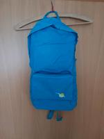 Rucksack neu Essen - Essen-Borbeck Vorschau