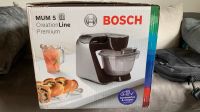 Bosch Küchenmaschine nagelneu MUM5 Creation Line Premium Schleswig-Holstein - Lübeck Vorschau